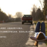 ܼڲѡȫ: